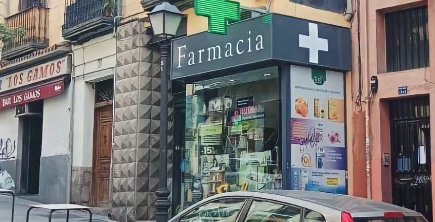 Calle Ave María, 31. Madrid.