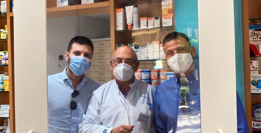 Calle del Cine 38, Madrid